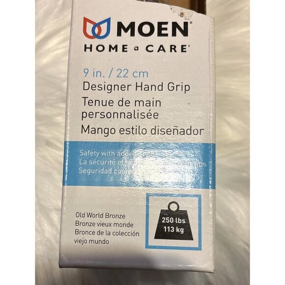 Moen 9-in Old World Bronze Wall Mount Grab Bar 250-lb Weight Capacity LR2250DOWB - Picture 2 of 8